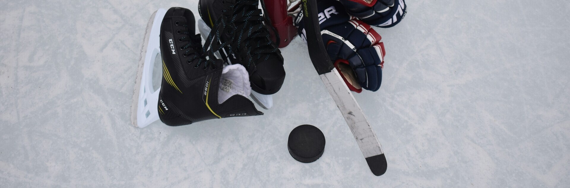 Хоккейный клуб SLAP SHOT
