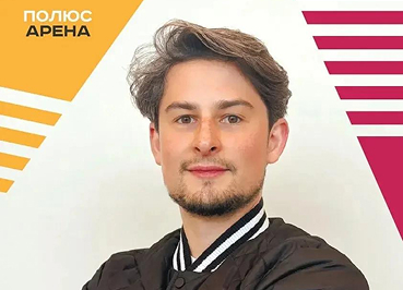 Кузнецов Егор Сергеевич