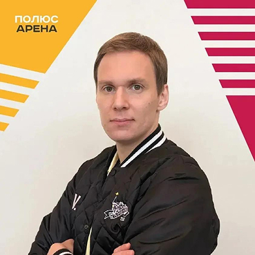 Шутов Вадим Вячеславович