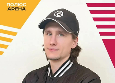 Ковальчук Евгений Андреевич