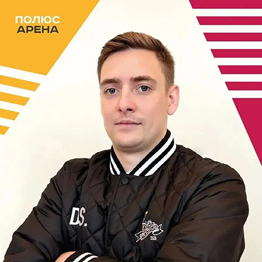 Лискин Даниил Сергеевич
