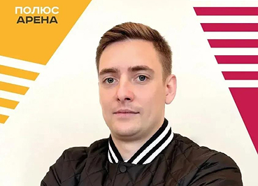 Лискин Даниил Сергеевич