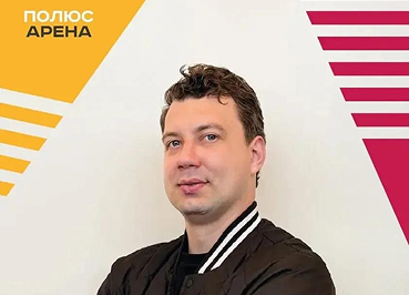 Остапчук Георгий Олегович 