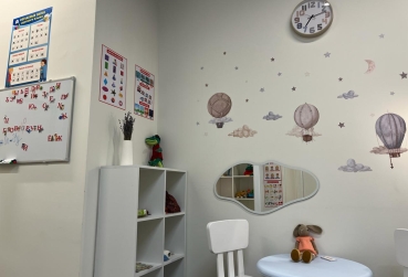 Speech therapy office &quot;GOVORUN&quot;