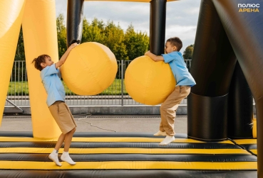 Мероприятие