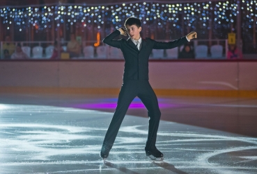 Мероприятие