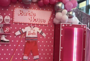 Мероприятие