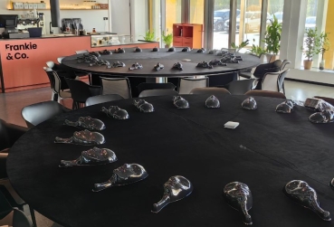 Мероприятие