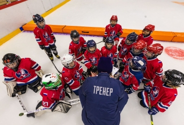 Мероприятие