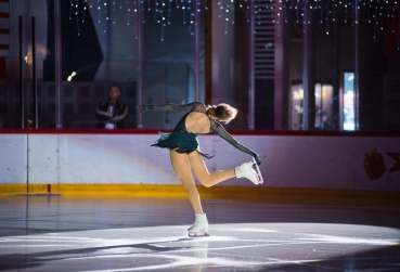 Мероприятие