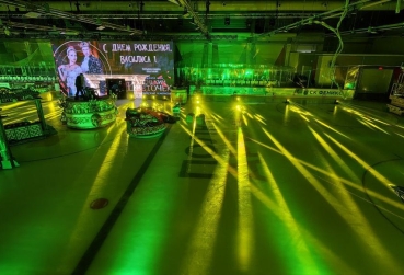 Мероприятие