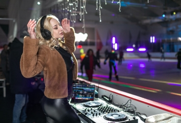 Мероприятие