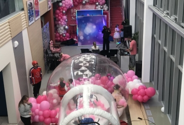 Мероприятие