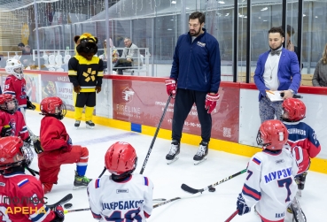 Мероприятие