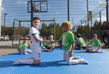 Мероприятие