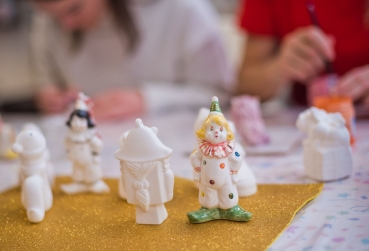 Мероприятие