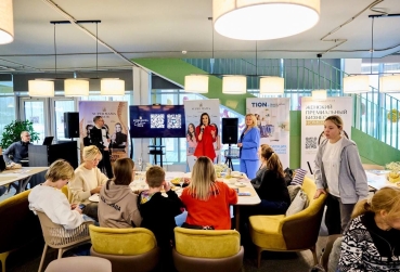 Бизнес-мероприятие СуперМама