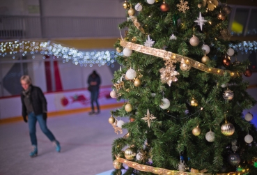 Мероприятие