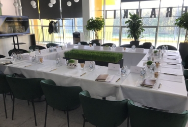 Мероприятие