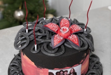 Мероприятие