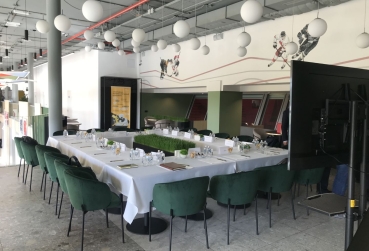 Мероприятие