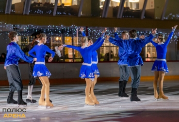 Мероприятие