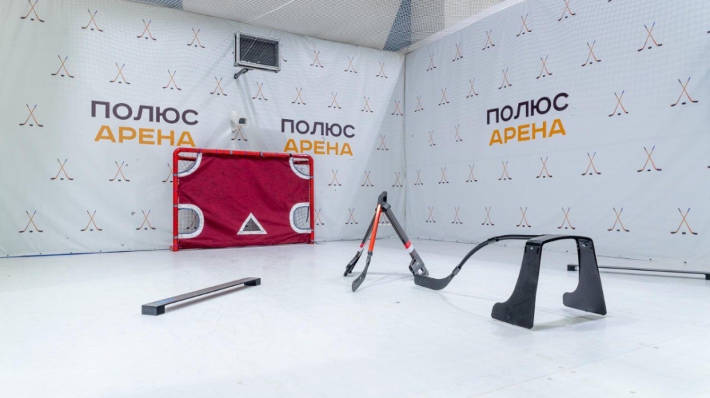 Предоставление хоккейного тренажёра