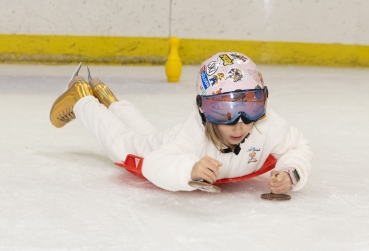 Мероприятие