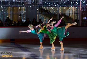 Мероприятие