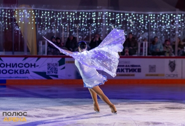 Мероприятие