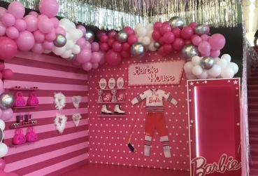 Мероприятие