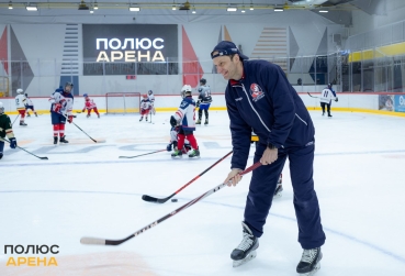 Мероприятие