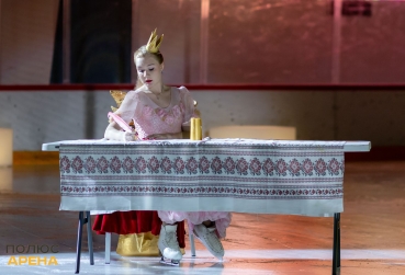 Мероприятие