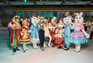 Мероприятие