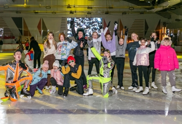 Мероприятие