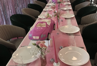 Мероприятие