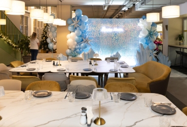 Мероприятие