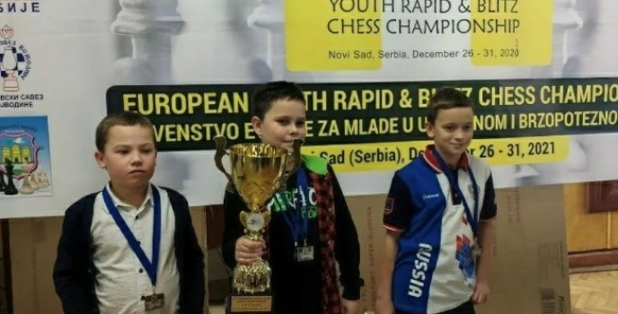 Ребята из шахматного клуба Chess Club успешно выступили на международном турнире