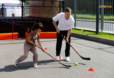 Мероприятие