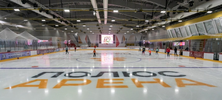 Ледовые поля