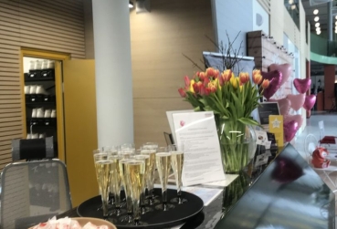 Мероприятие