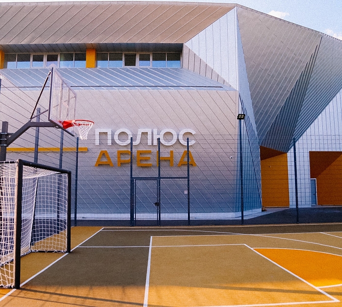 Outdoor multifunctional playground
