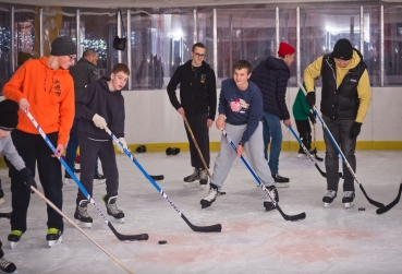 Мероприятие