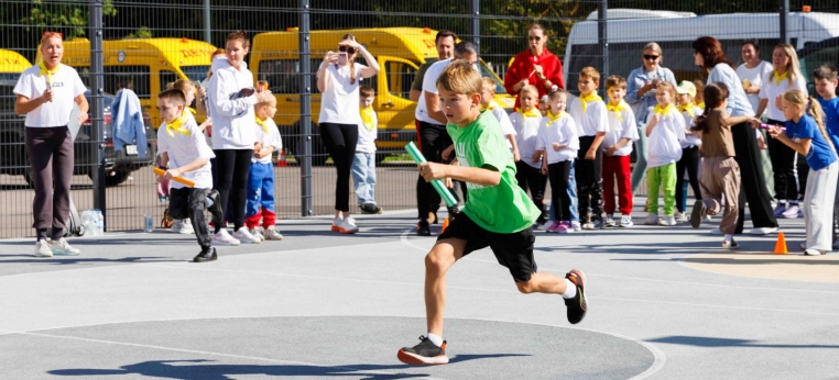 Уличная спортплощадка