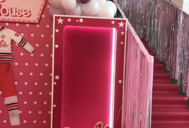 Мероприятие