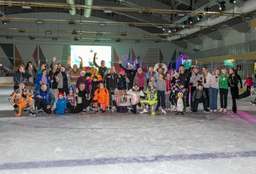 Мероприятие