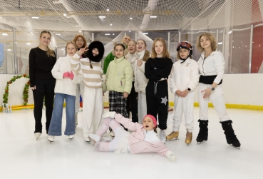 Мероприятие