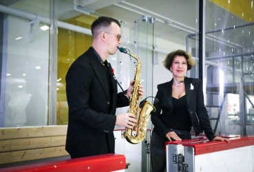 Мероприятие